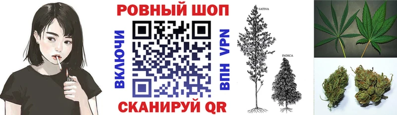  КОКАИН Острогожск