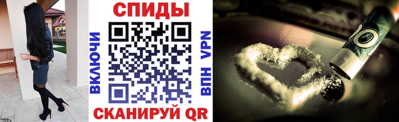 дарнет шоп  Острогожск  АМФ 98% 