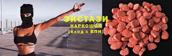 скорость Гусев