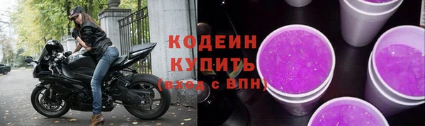 скорость mdpv Гусиноозёрск