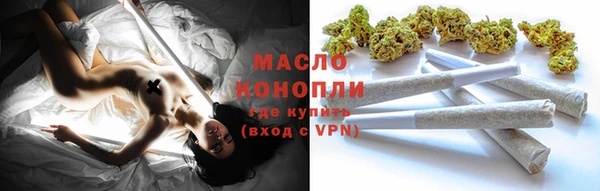 скорость mdpv Гусиноозёрск