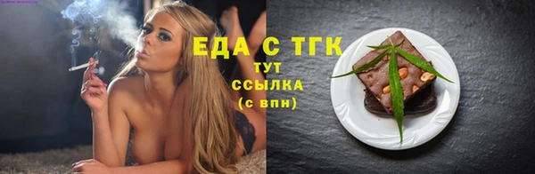 стаф Липки