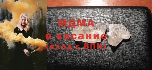 скорость Гусев