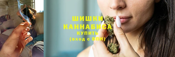 скорость mdpv Гусиноозёрск