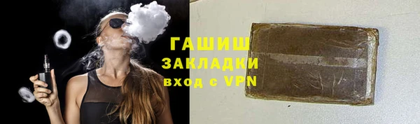 скорость Гусев