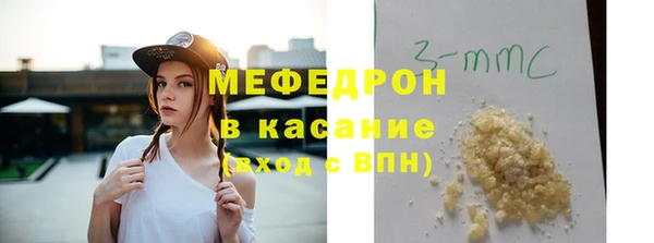 дмт Лиски