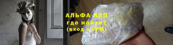 скорость Гусев