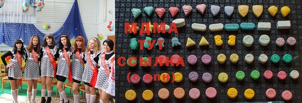 скорость mdpv Гусиноозёрск