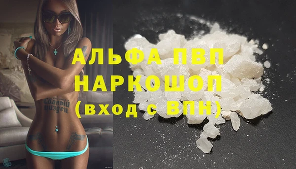 меф VHQ Ханты-Мансийск