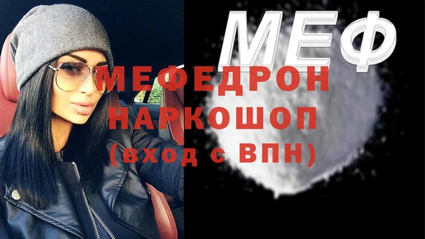 скорость Гусев