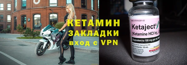скорость mdpv Гусиноозёрск