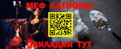 бутират Жуковский