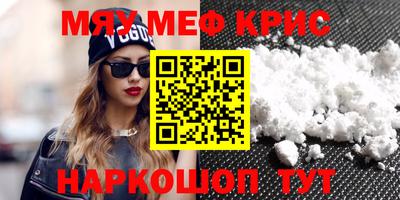 каннабис Заводоуковск