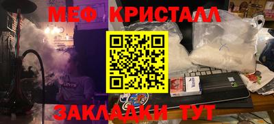 каннабис Заводоуковск