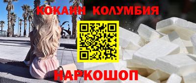 каннабис Заводоуковск