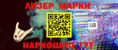скорость mdpv Заволжье