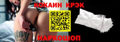 ешки Канаш