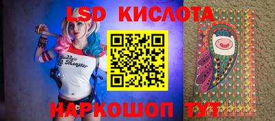 скорость mdpv Заволжье