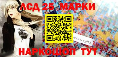 амфетамин Балахна