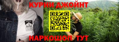 наркотики Балашиха