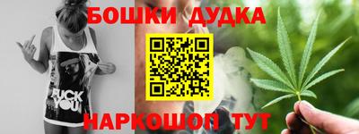 скорость mdpv Заволжье