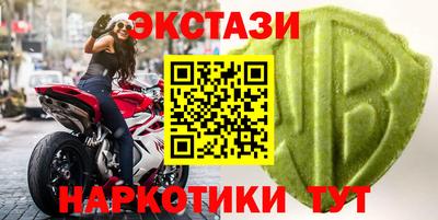 скорость mdpv Заволжье