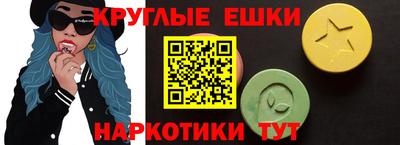 бутират Жуковский