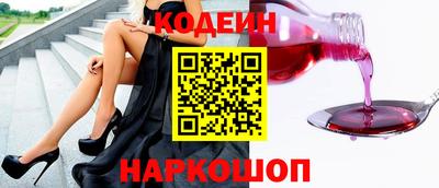 бутират Жуковский