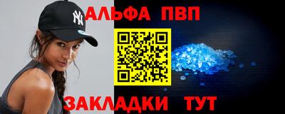 каннабис Заводоуковск