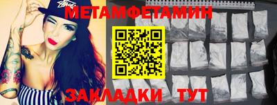 наркотики Балашиха