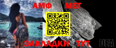 каннабис Заводоуковск