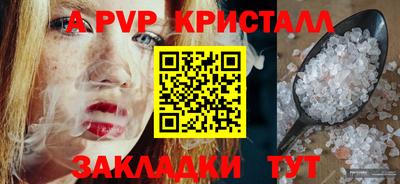 наркотики Балашиха