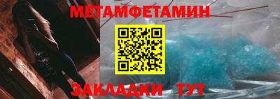 наркотики Балашиха