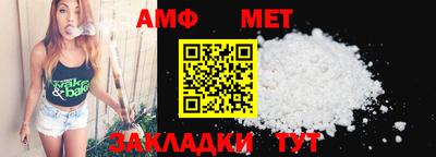 каннабис Заводоуковск