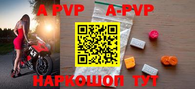 наркотики Балашиха