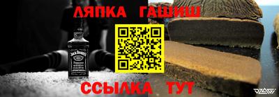 наркотики Балашиха