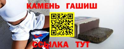 наркотики Балашиха