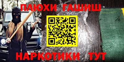 скорость mdpv Заволжье
