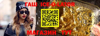 скорость mdpv Заволжье