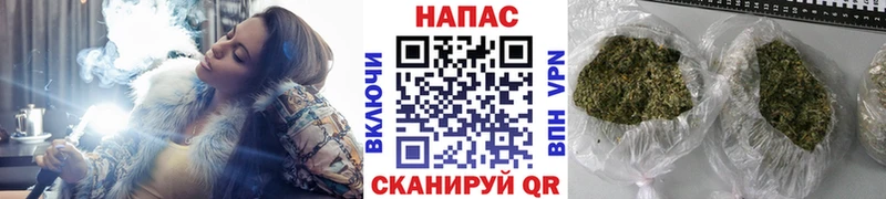 МАРИХУАНА AK-47  KRAKEN как зайти  Острогожск  мориарти клад  сколько стоит 